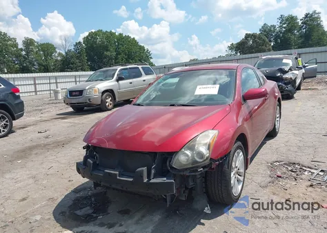 2013 Nissan Altima 2.5 S из США, поврежденный, VIN 1N4AL2EP5DC251135